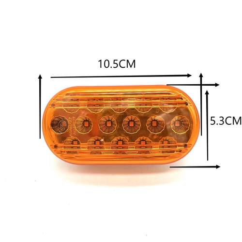 常奇清障车爆闪灯示宽灯LED高亮爆闪灯清障车龙门架红白黄LED灯