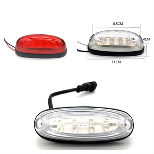 吉利远程E200新能源货箱边灯RE500G7E示宽灯轮廓灯LED示廓灯