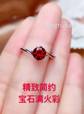 石榴石纯银镀18k老婆戒指送女友