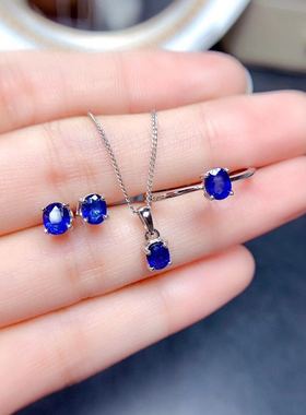 天然耳钉项链套装蓝宝石925银