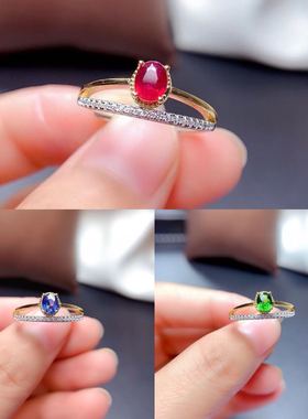 捡漏银镀金镶天然绿宝石戒指