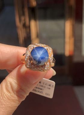 华丽风镶天然星光猫眼蓝宝石戒指