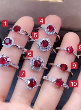 全净体满火彩纯银活口石榴石戒指