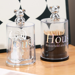 轻奢棉签收纳盒家用创意客厅牙签筒感收纳牙签盒轻奢风棉签盒