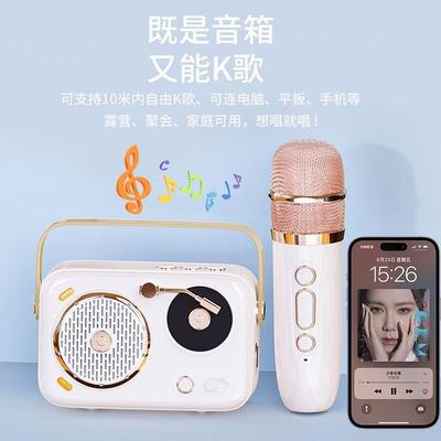 带麦克风高颜值K话筒小型音箱音响歌唱歌蓝牙低音炮复古一体机