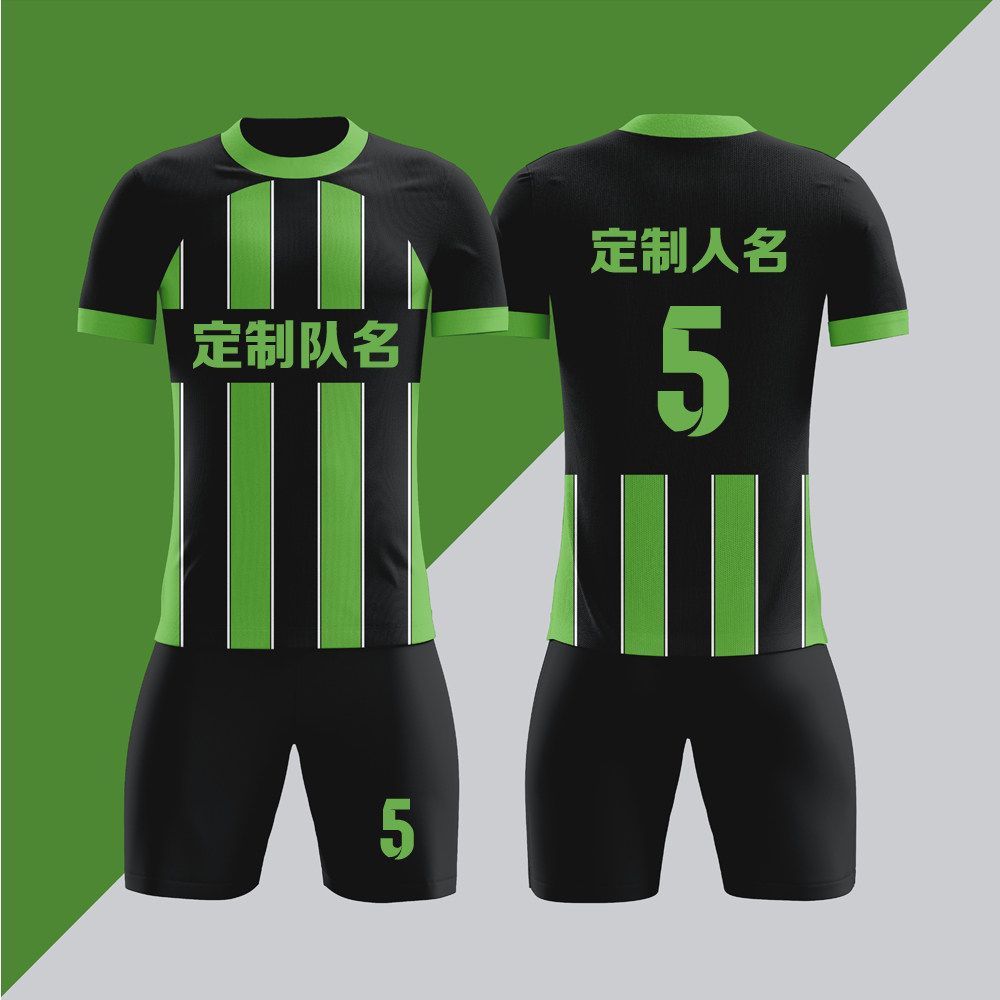 全身数码定制印刷成人儿童足球服套装球衣比赛训练队服LBZ065黑色