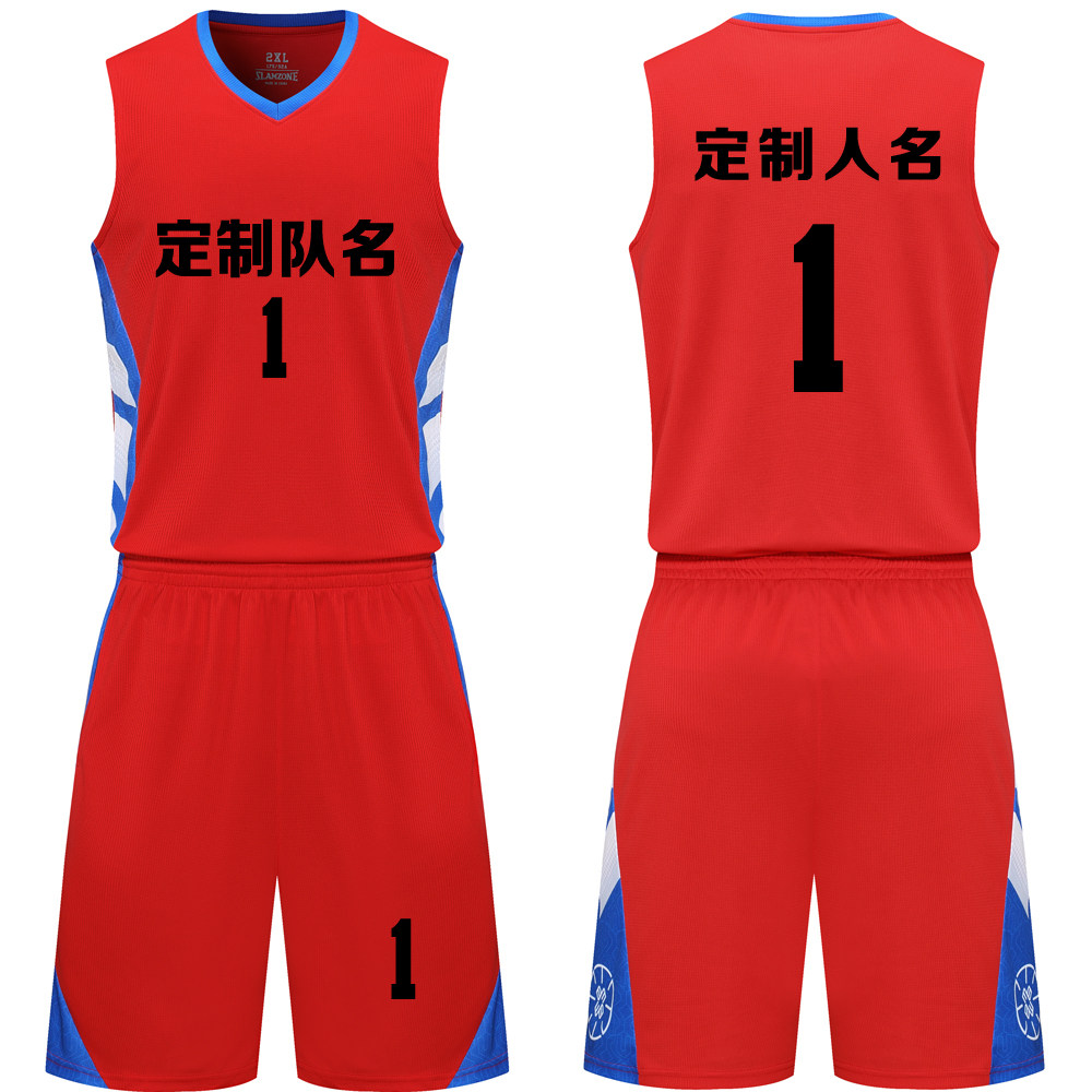 成人儿童篮球服套装球衣夏季背心比赛训练队服定制印字7501红色