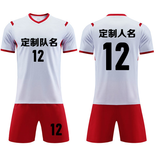 男成人儿童比赛足球服迅格星