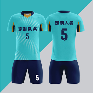 全身数码定制印刷成人儿童足球服套装球衣比赛训练队服LBZ094蓝色