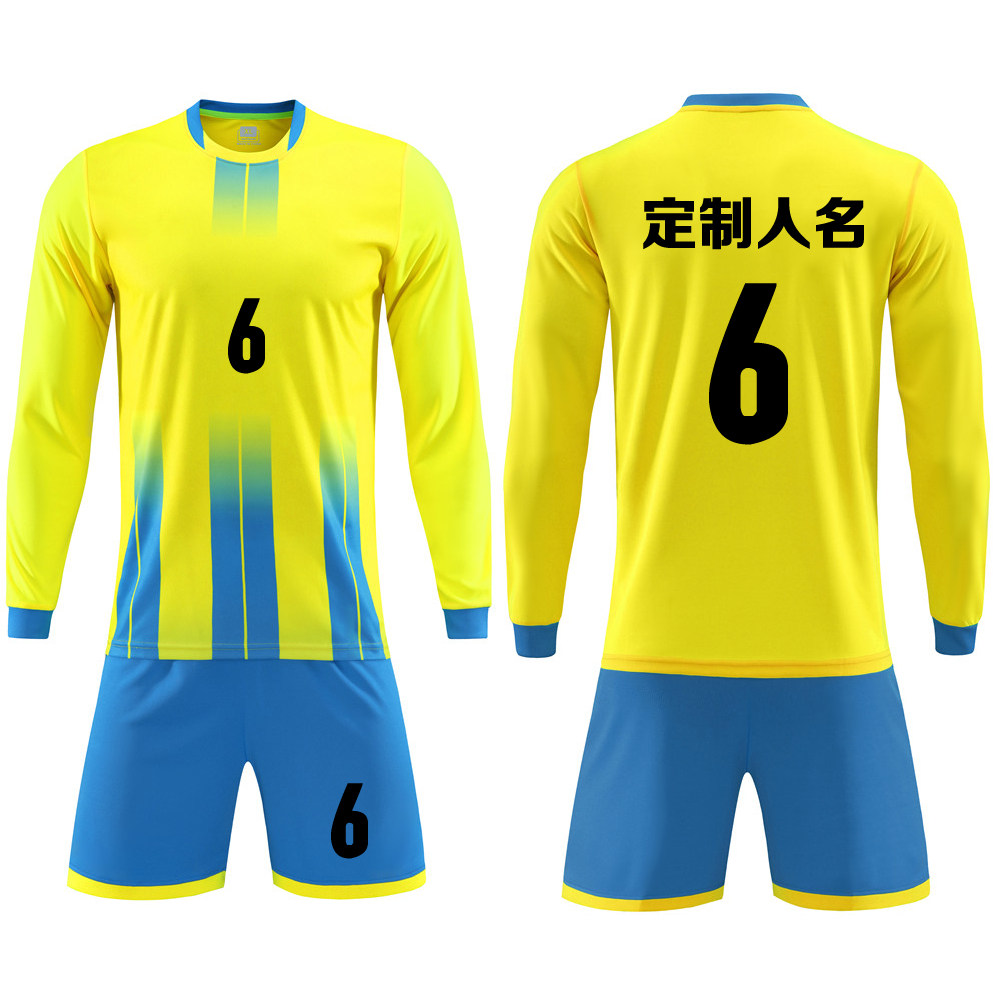 足球服套装男定制成人比赛训练队服儿童长袖球衣服印字号6816黄色