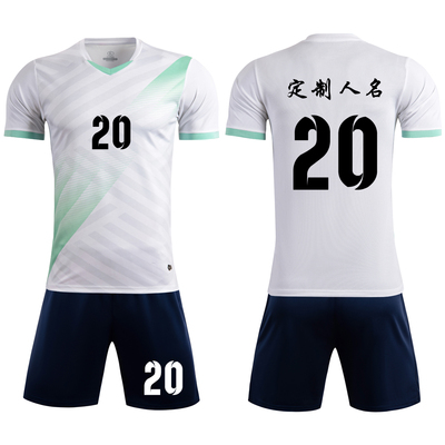 成人儿童队服比赛短袖足球服