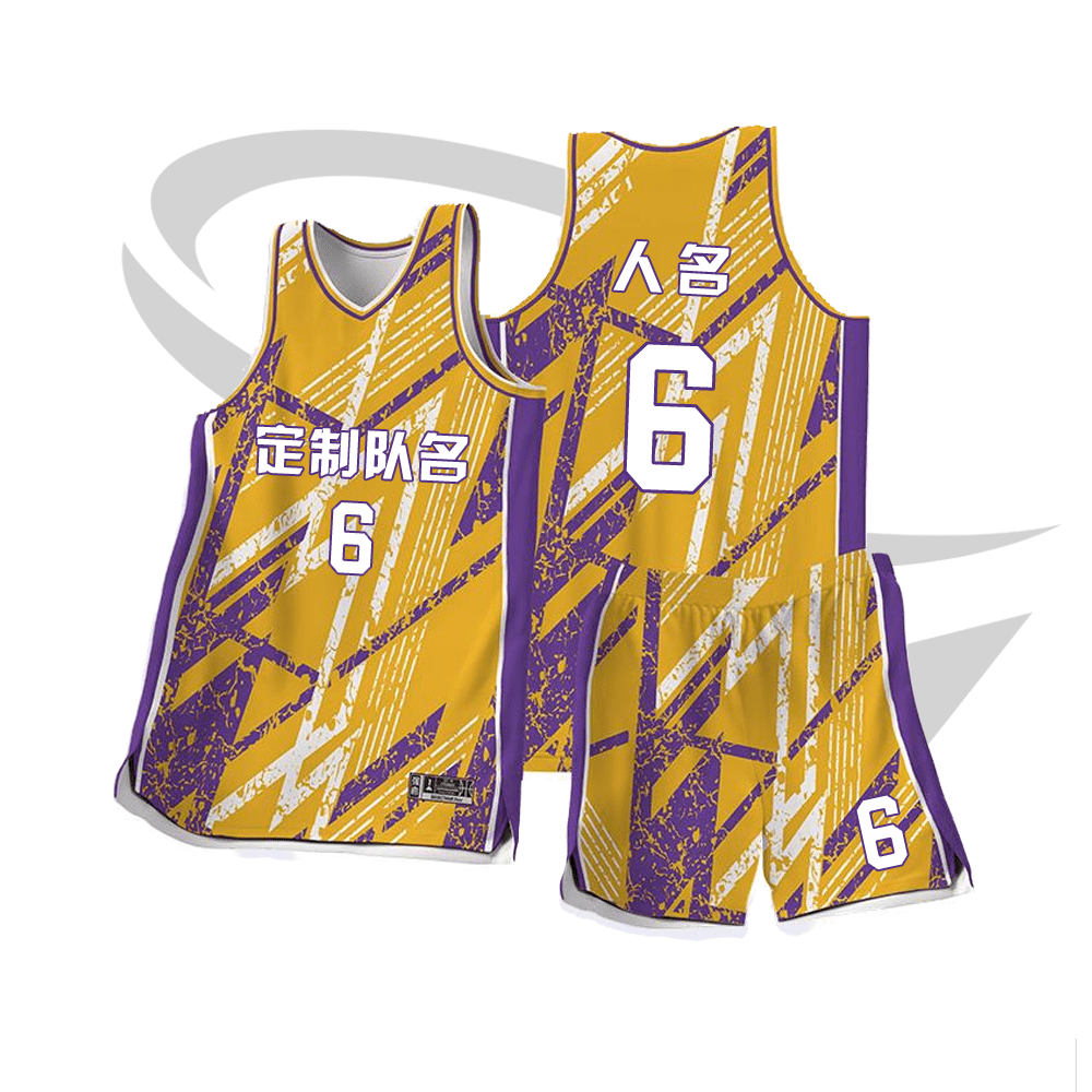 全身数码定制印刷成人儿童篮球服套装球衣比赛训练队服JA0236黄色