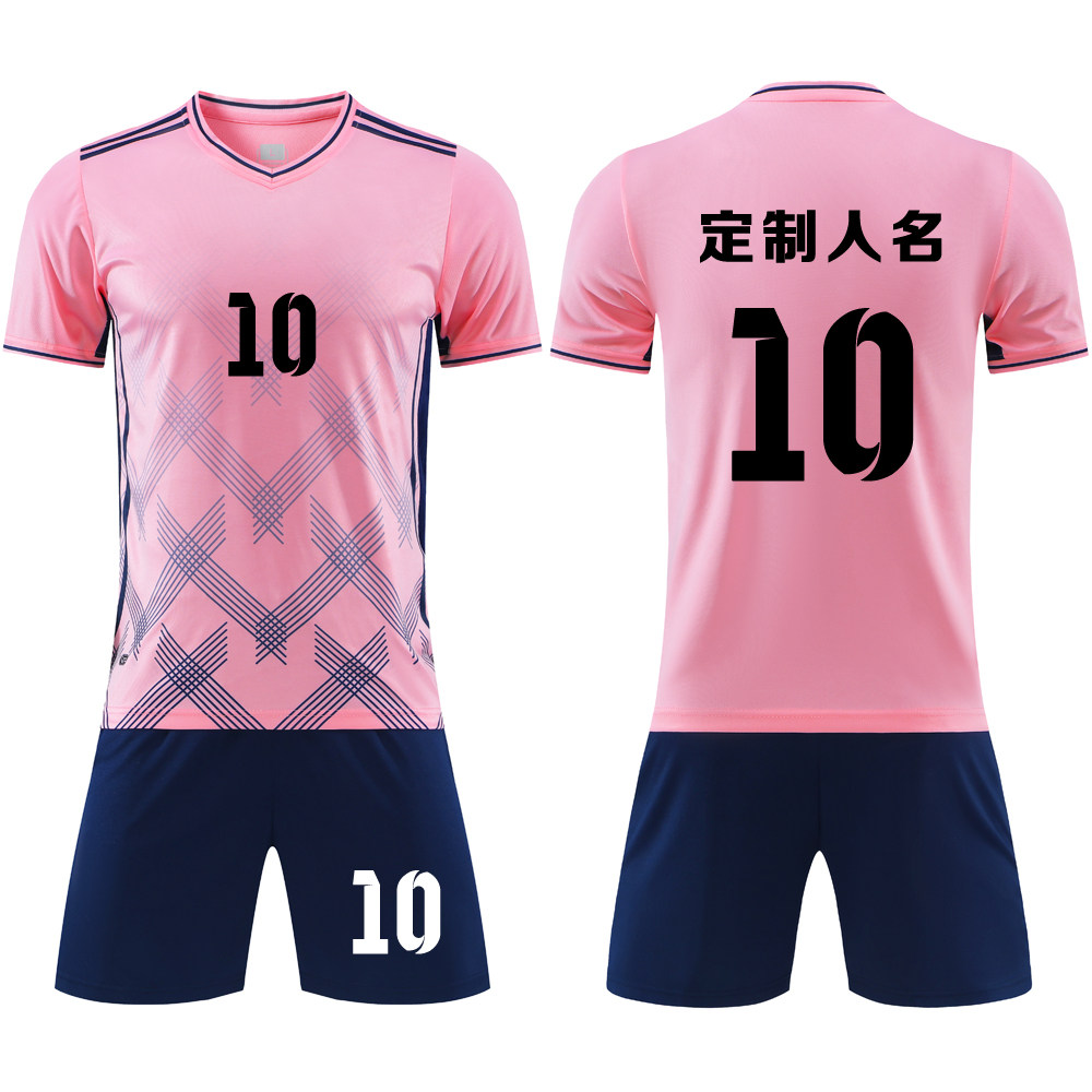 成人儿童学生短袖足球服套装比赛训练队服定制印刷字号 940粉色