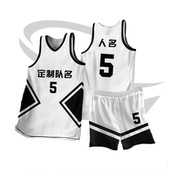 全身数码 定制印刷成人儿童篮球服套装 球衣比赛训练队服JA0255白黑