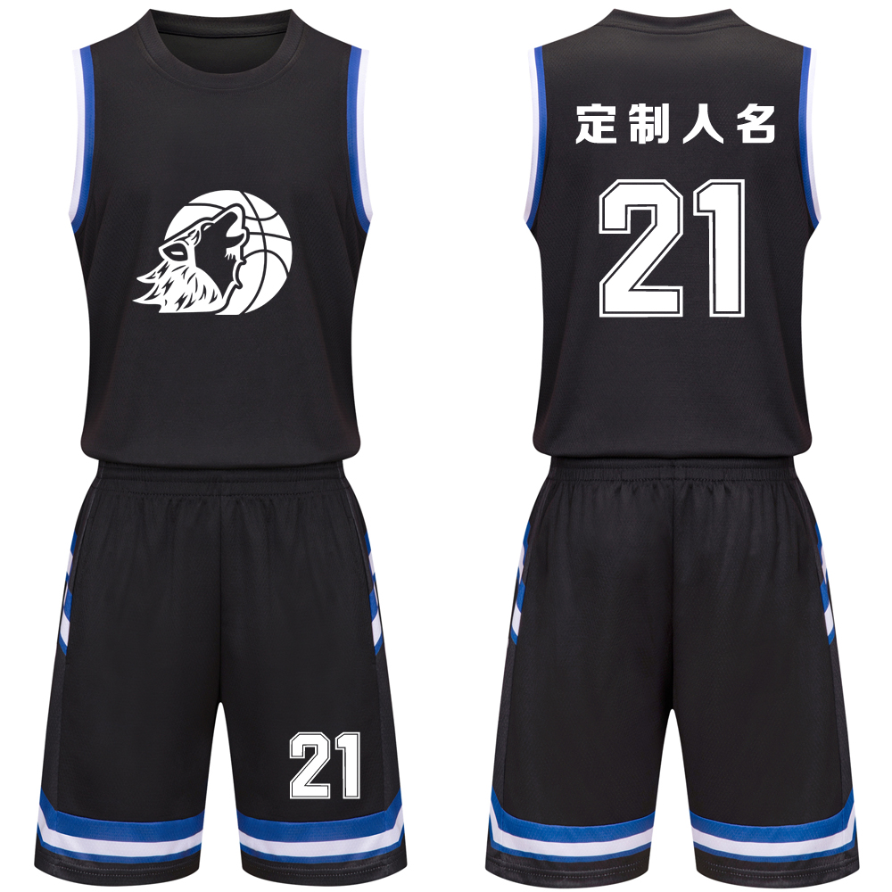 美式篮球服套装定制球队比赛训练服中大学生队服背心球衣1021黑色