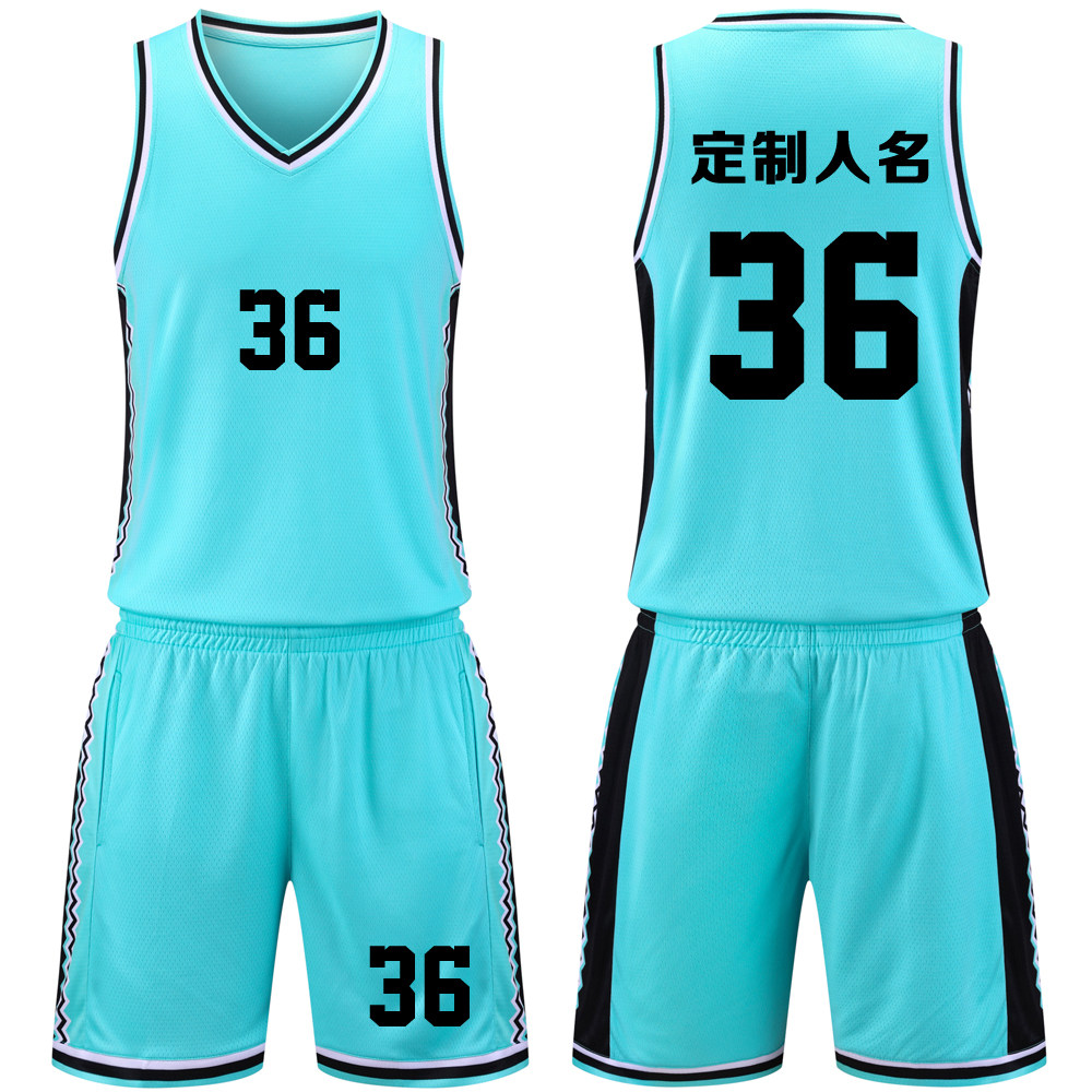 美式成人儿童篮球服套装球衣背心比赛训练队服定制印字号1036海蓝