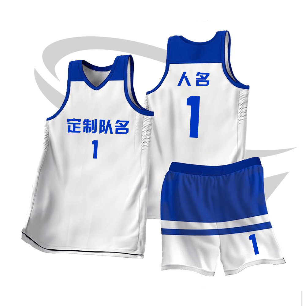 全身数码定制印刷成人儿童篮球服套装球衣比赛训练队服JA0251白蓝
