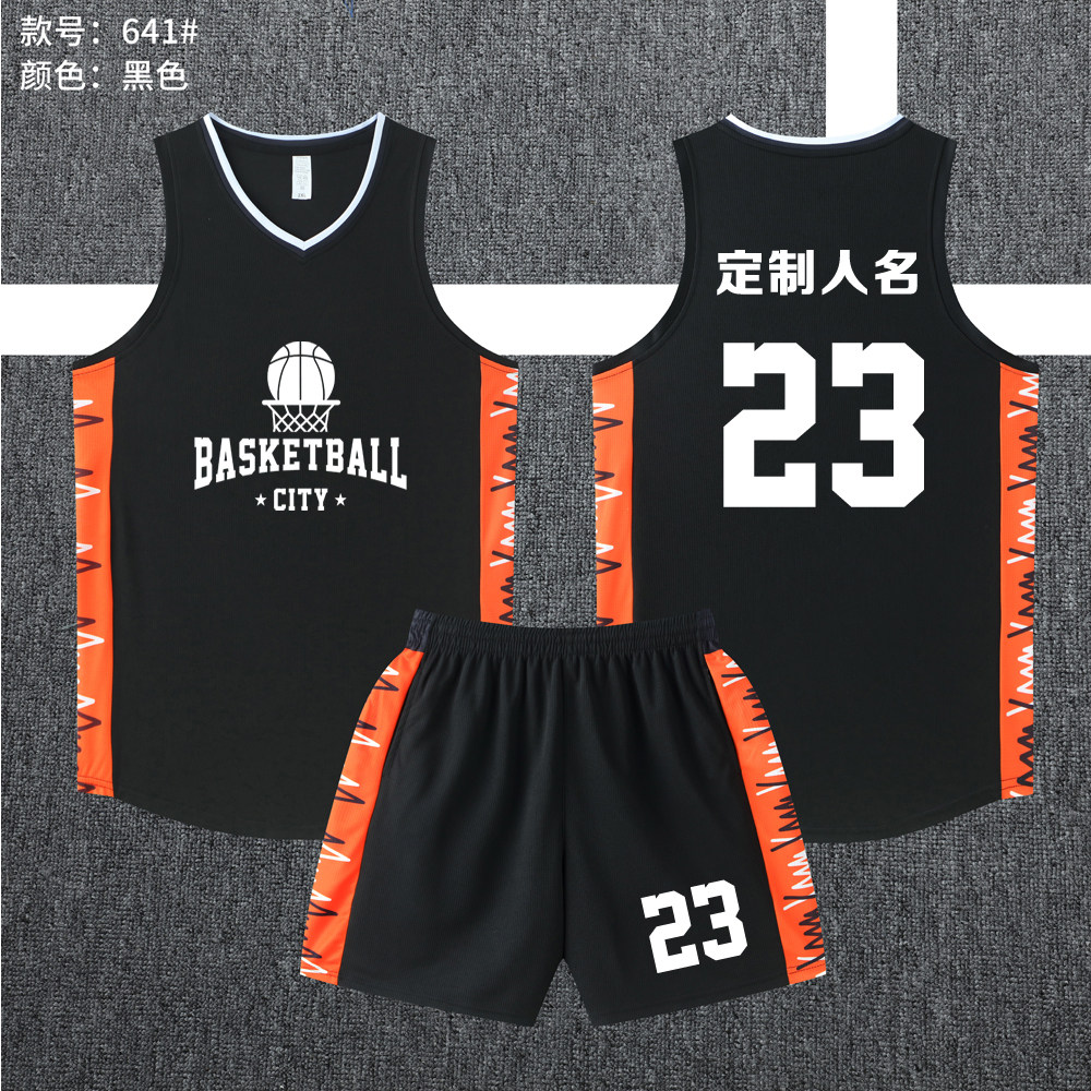 美式成人儿童篮球服套装球衣夏季背心比赛训练服定制印字632黑色