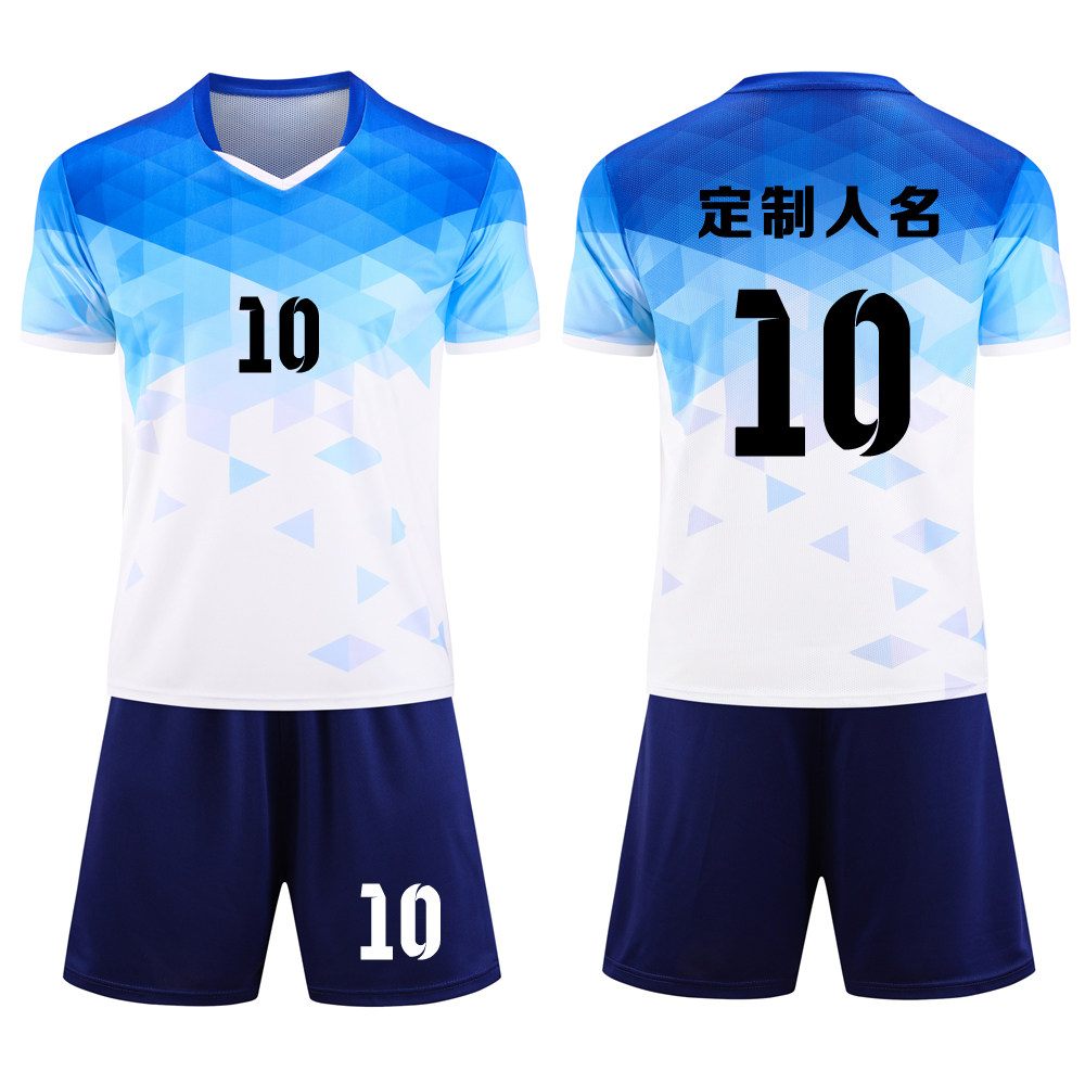 成人儿童学生短袖足球服套装比赛训练队服定制印刷字号 T11彩蓝