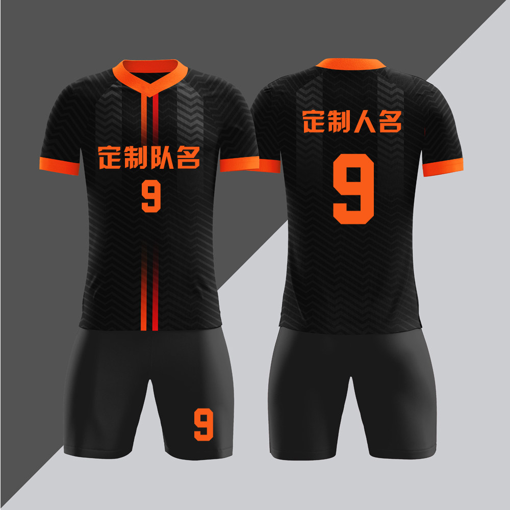 全身数码定制印刷成人儿童足球服套装球衣比赛训练队服LBZ139黑色