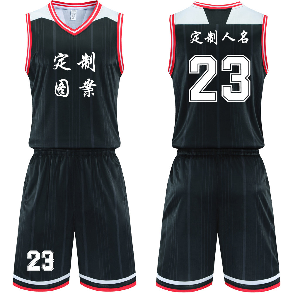 新款篮球服套装男定制球衣夏季背心比赛训练号码队服 232黑色