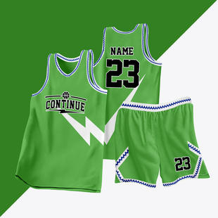 全身数码定制印刷成人儿童篮球服套装球衣比赛训练队服LB100 绿色