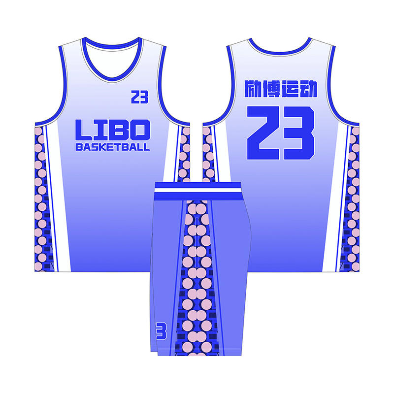 全身数码定制印刷成人儿童篮球服套装球衣比赛训练队服LB020 白色