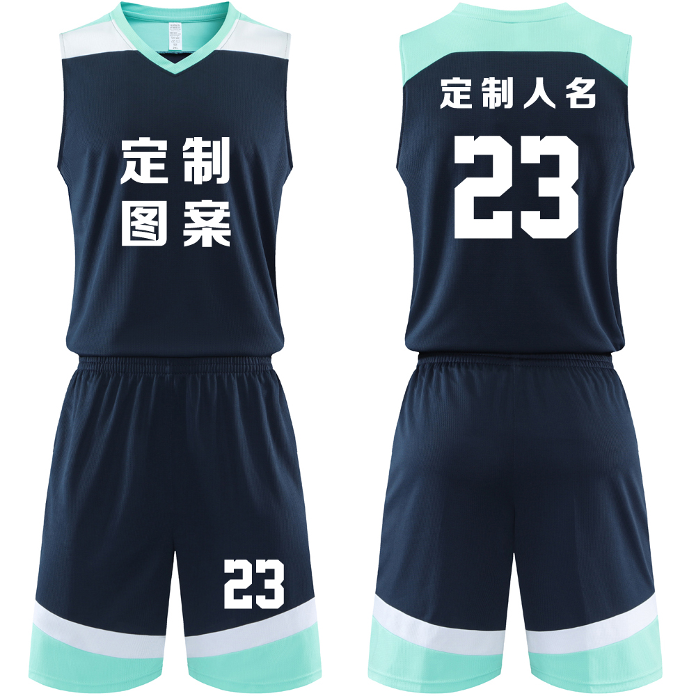 成人儿童篮球服套装球衣夏季背心比赛训练队服定制印字 226宝蓝