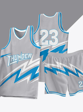 全身数码定制印刷成人儿童篮球服套装球衣比赛训练队服LB065 灰色