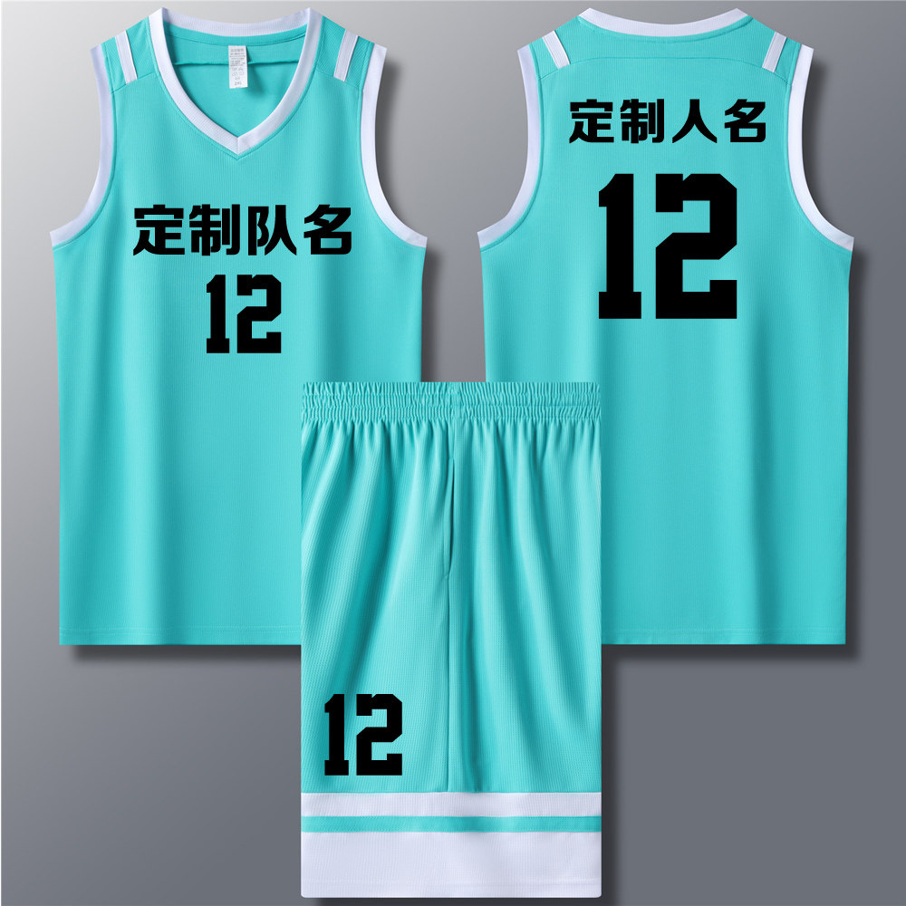 成人儿童篮球服套装球衣夏季背心比赛训练队服定制印字 712湖蓝