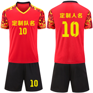 成人儿童学生短袖足球服套装比赛训练队服定制印刷字号 T21红色