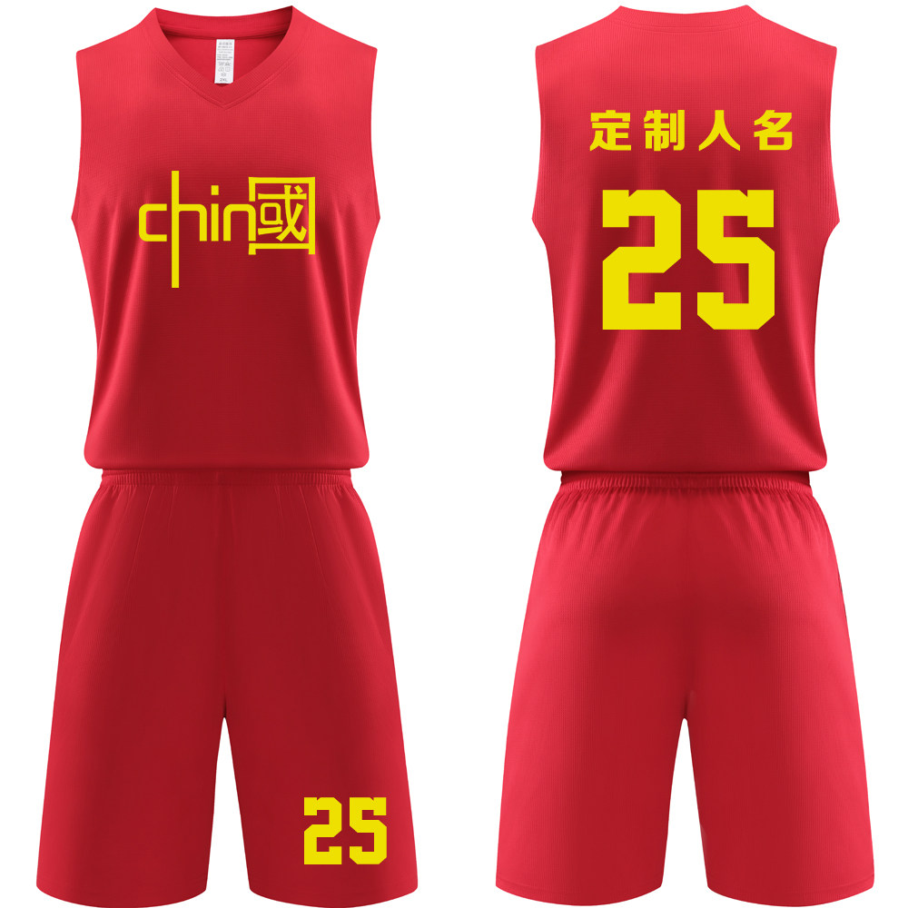 成人儿童篮球服套装球衣夏季背心比赛训练队服定制印字 225红色