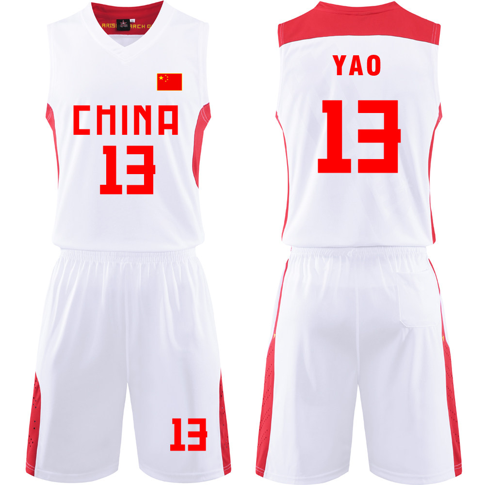 姚明CHINA伦敦赛中国国家队篮球训练比赛服套装DIY定制白色|msdalam kategori sukan/Yoga/kecergasan/bekalan peminat, bola keranjang, bola keranjang Uniforms - dari Buy2taobao.com untuk memberikan perkhidmatan ejen Taobao profesional membeli