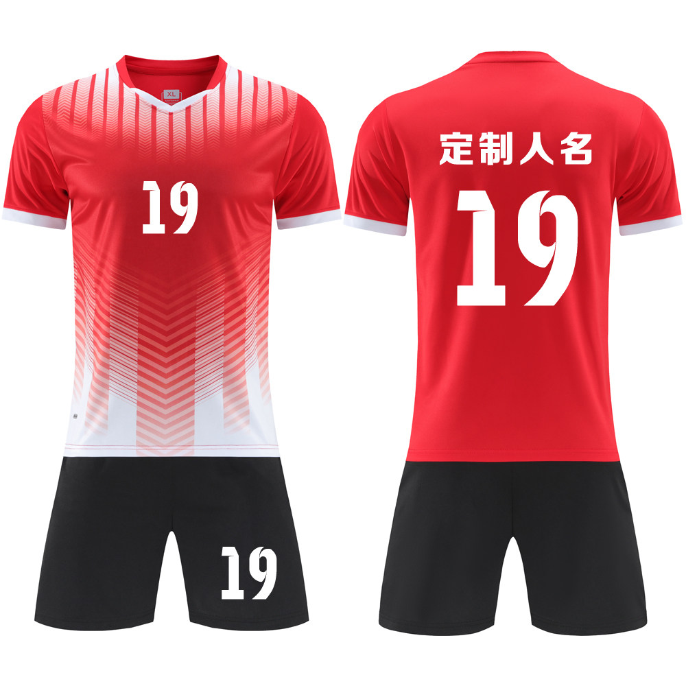 成人儿童学生短袖足球服套装比赛训练队服定制印刷字号 919红色