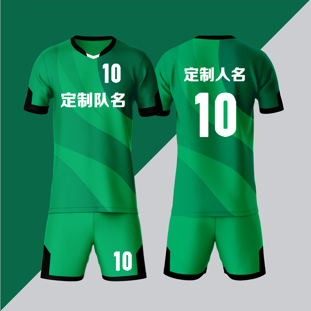 全身数码定制印刷成人儿童足球服套装球衣比赛训练队服LBZ013绿色