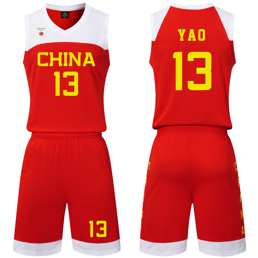 13号姚明世界杯中国男篮国家队篮球服比赛服训练服套装定制印刷