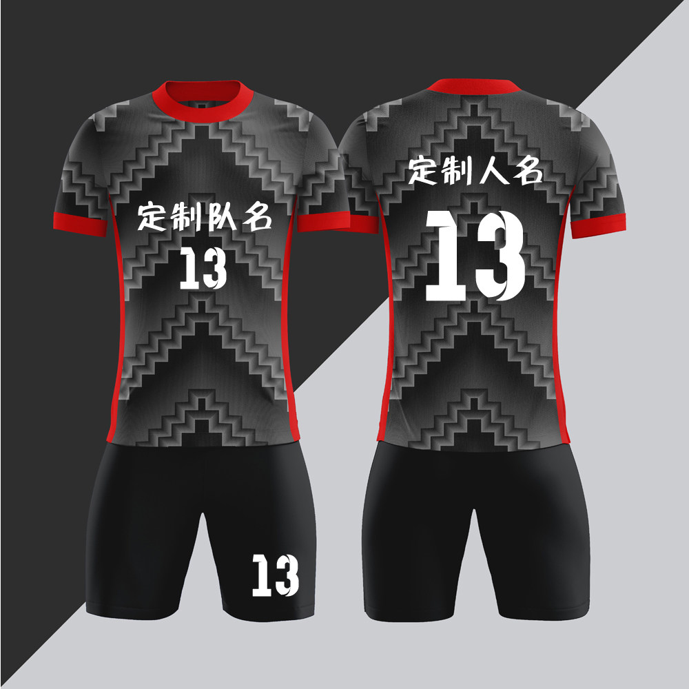 全身数码定制印刷成人儿童足球服套装球衣比赛训练队服LBZ103黑色