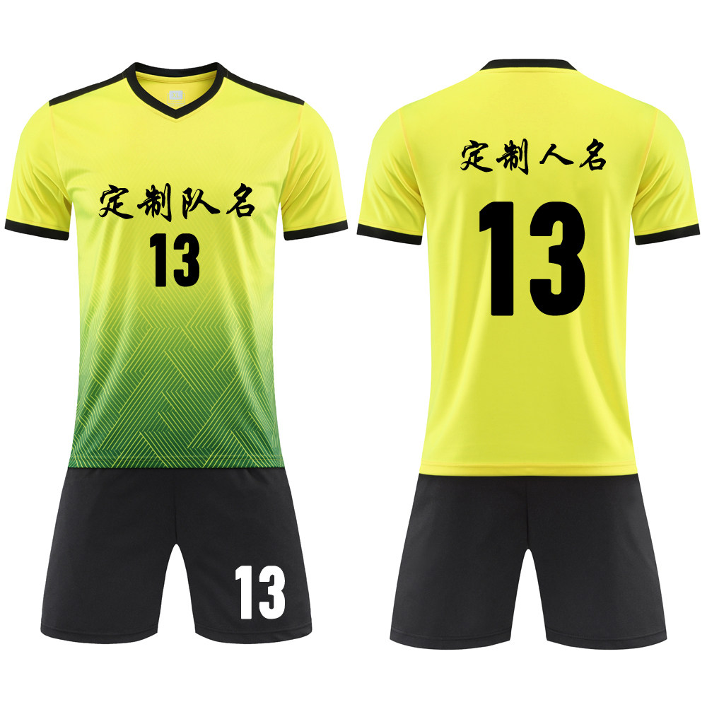 成人儿童学生短袖足球服套装比赛训练队服定制印刷字号 913黄色