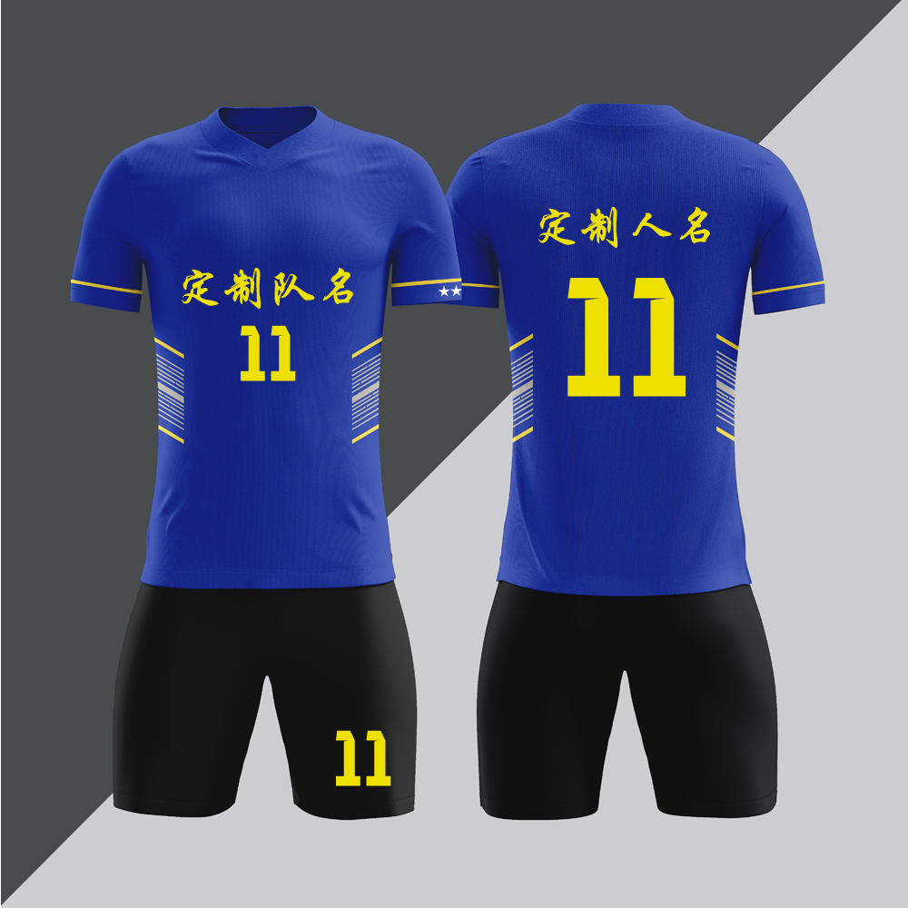 全身数码定制印刷成人儿童足球服套装球衣比赛训练队服LBZ081彩蓝