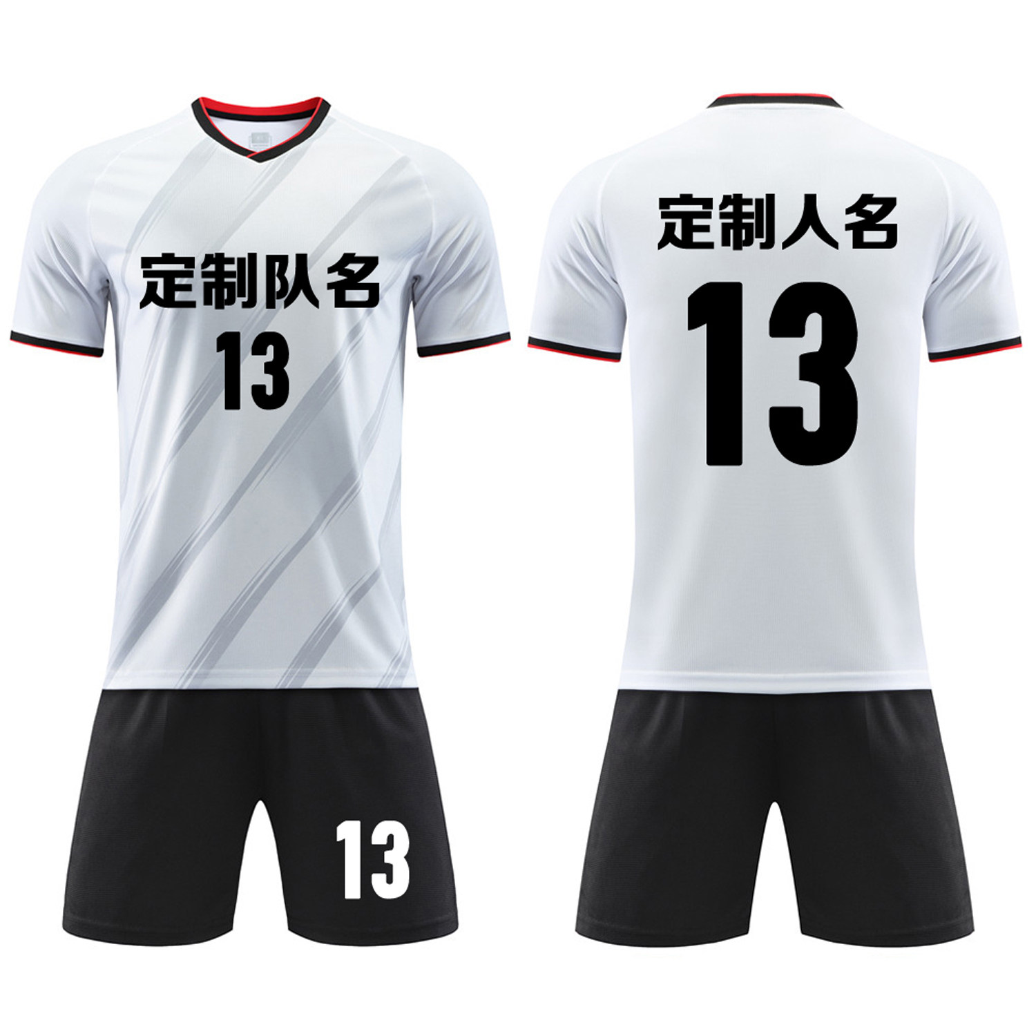 成人儿童学生足球服套装定制印刷