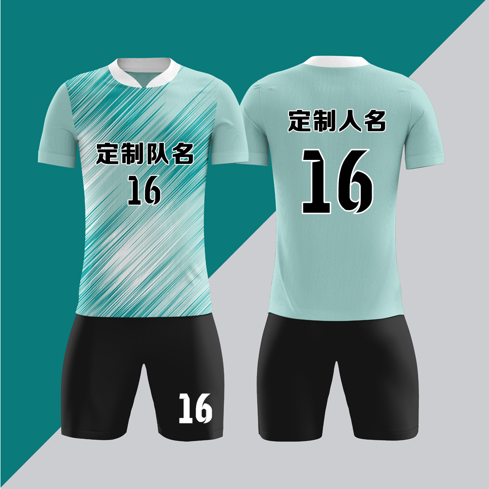 全身数码定制印刷成人儿童足球服套装球衣比赛训练队服LBZ076玉绿