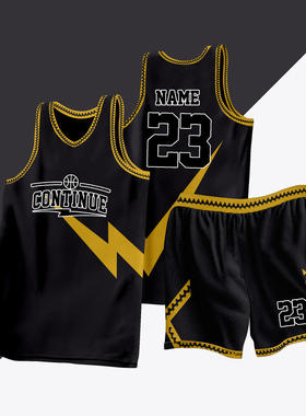 全身数码定制印刷成人儿童篮球服套装球衣比赛训练队服LB100 黑色