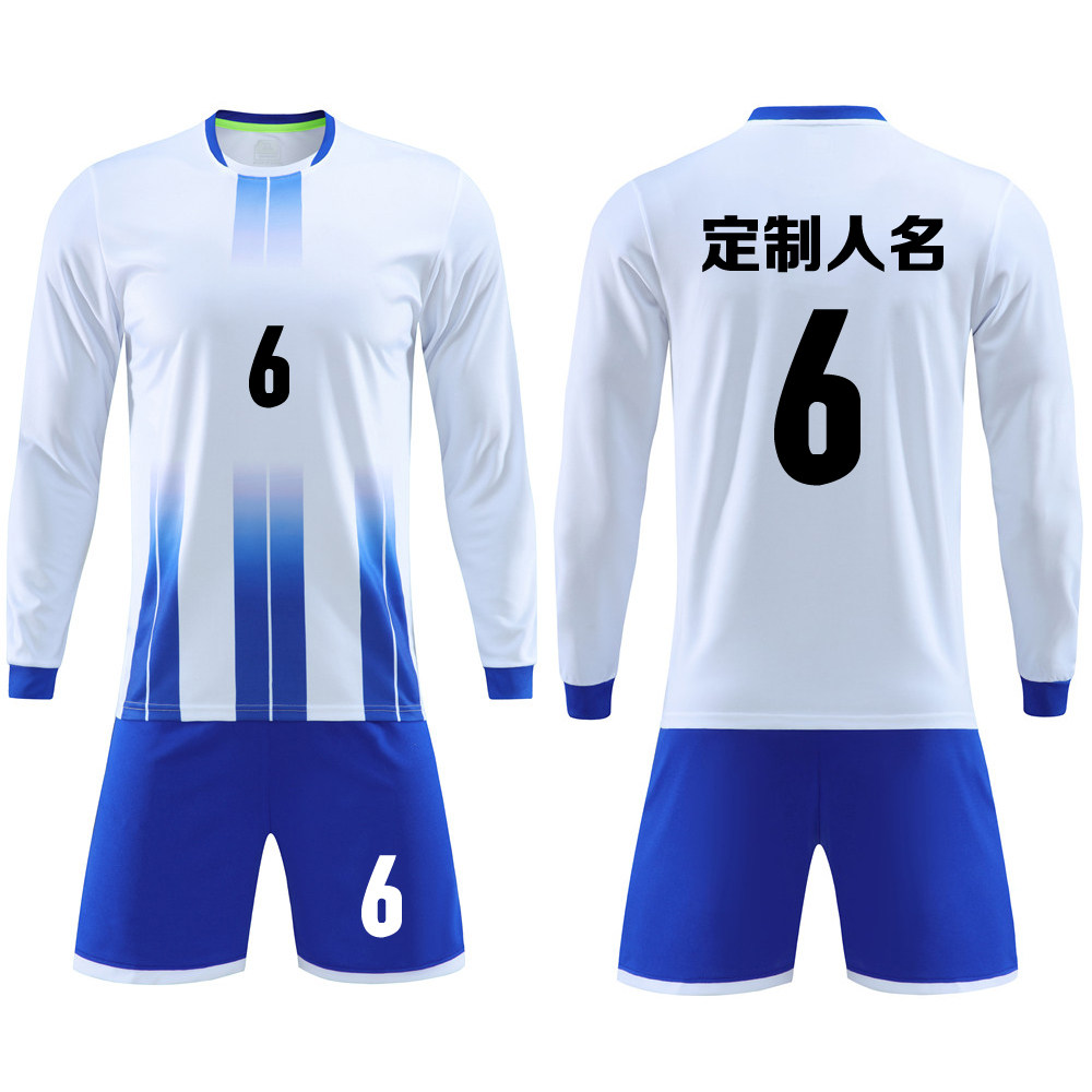 足球服套装男定制成人比赛训练队服儿童长袖球衣服印字号6816白色