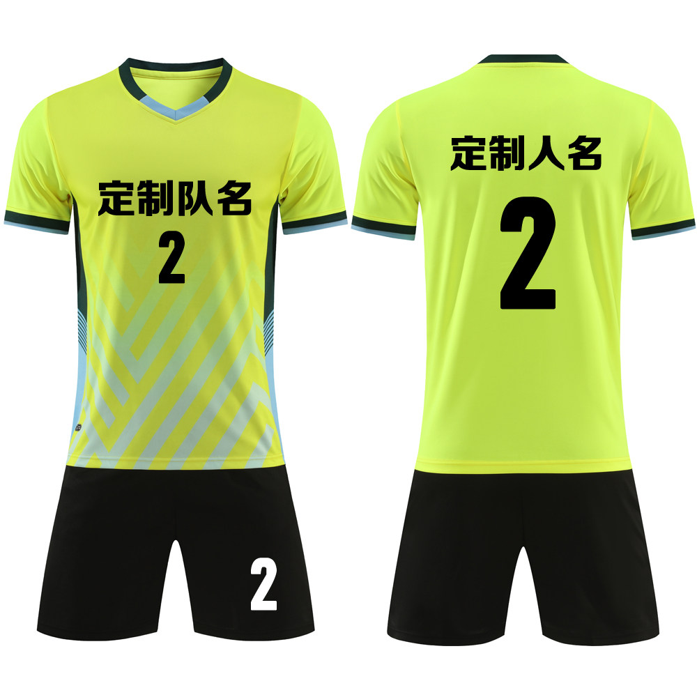 成人儿童学生短袖足球服套装比赛训练队服定制印刷字号 932黄色