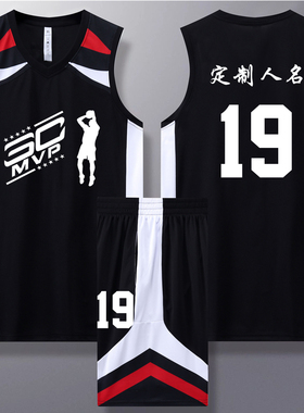 成人儿童篮球服套装球衣夏季背心比赛训练队服定制印字 A019黑色