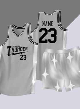 全身数码定制印刷成人儿童篮球服套装球衣比赛训练队服LB094 灰色