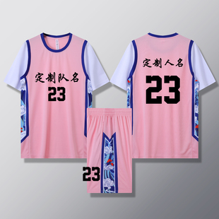 女款女生女童学生假两件短袖篮球服运动健身套装定制印刷B003粉色