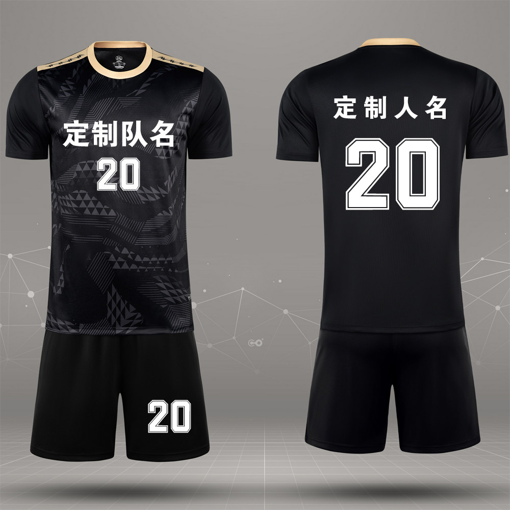 成人儿童学生短袖足球服套装比赛训练队服定制印刷字号3220黑色