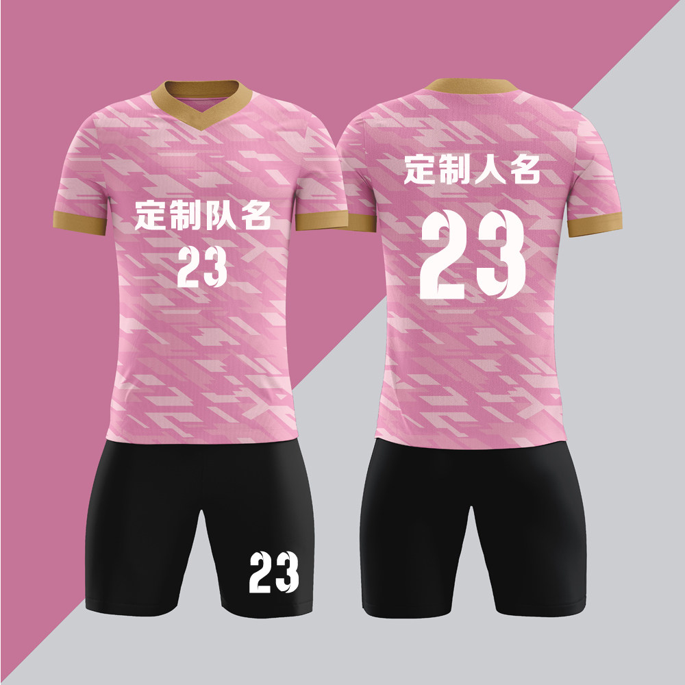 全身数码定制印刷成人儿童足球服套装球衣比赛训练队服LBZ092粉色