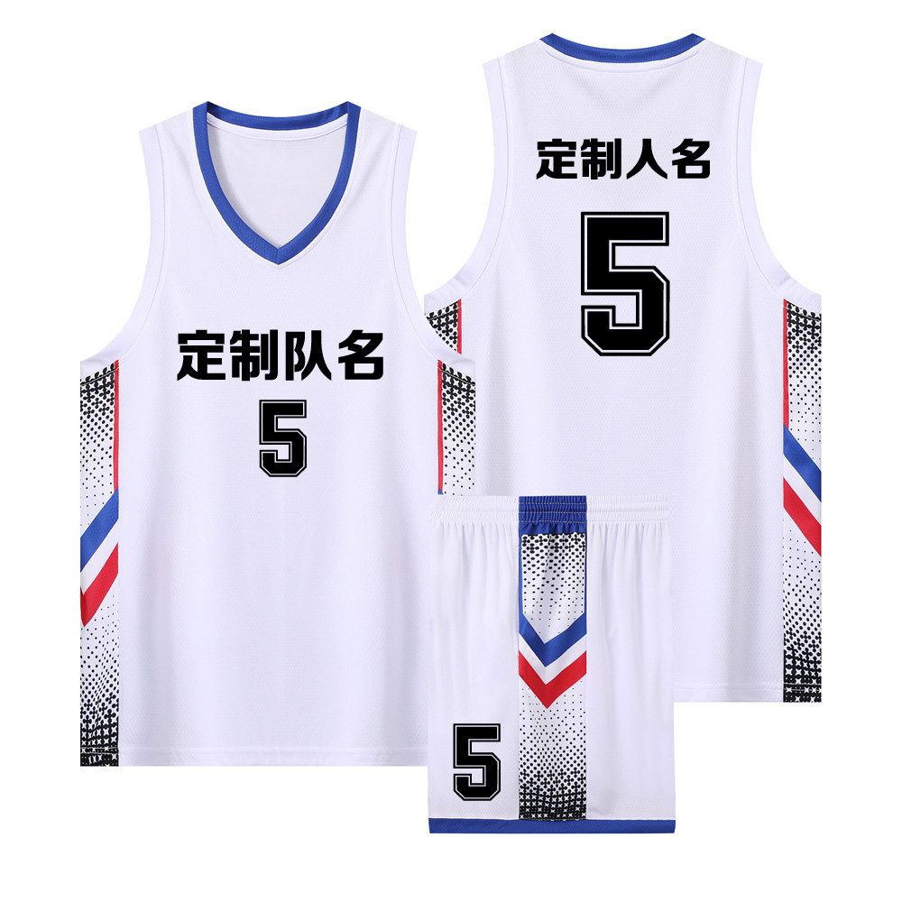 成人儿童篮球服套装球衣夏季背心比赛训练队服定制印字号A215白色